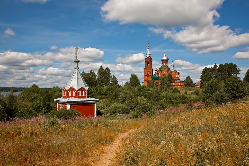 Shirkovo (Ширково)